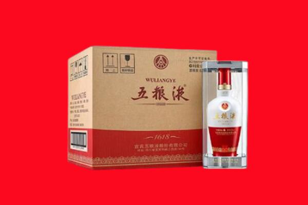 安福回收五粮液