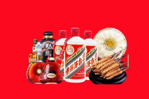 安福回收名酒